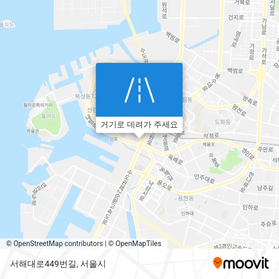 서해대로449번길 지도