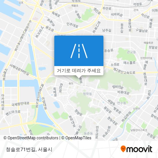 청솔로71번길 지도