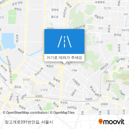 장고개로231번안길 지도
