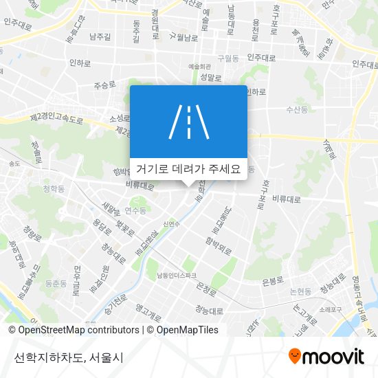 선학지하차도 지도