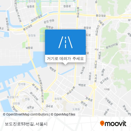 보도진로53번길 지도