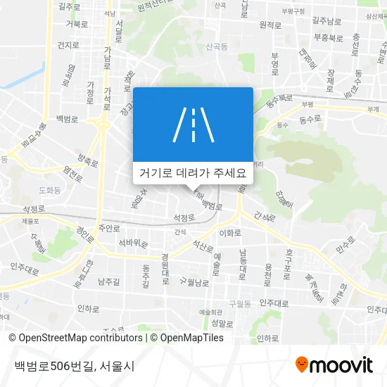 백범로506번길 지도