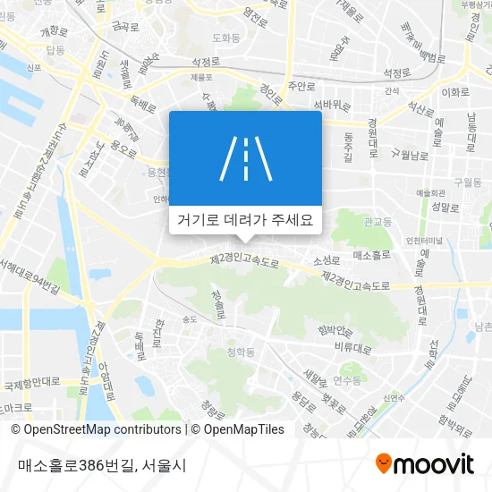 매소홀로386번길 지도
