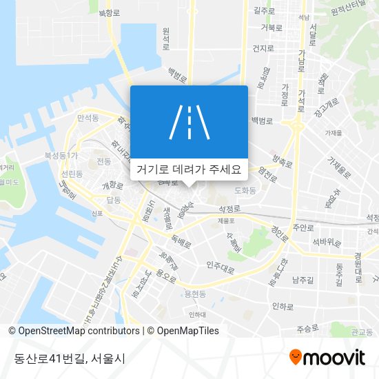 동산로41번길 지도
