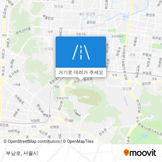 부남로 지도