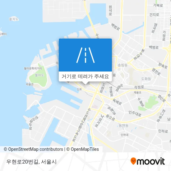 우현로20번길 지도
