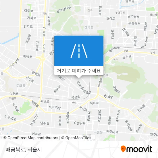 배곶북로 지도