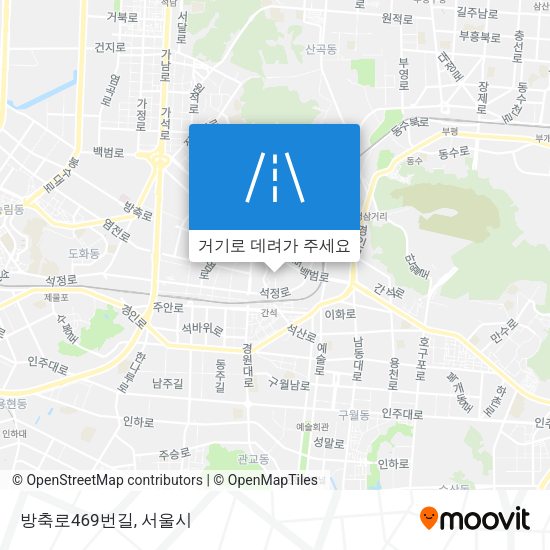 방축로469번길 지도