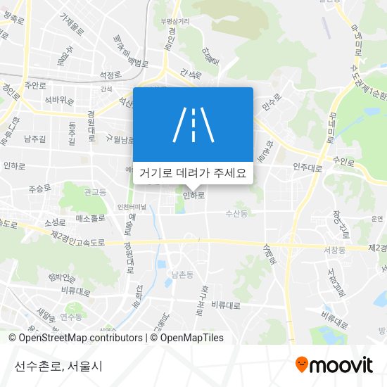 선수촌로 지도