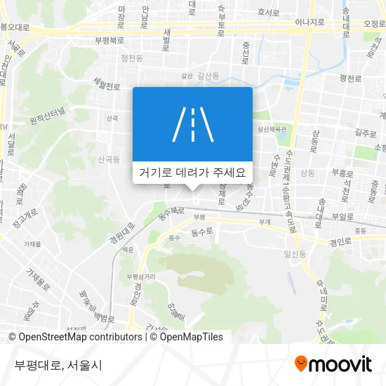 부평대로 지도