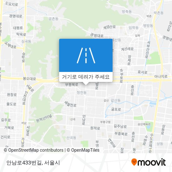 안남로433번길 지도