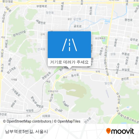 남부역로5번길 지도