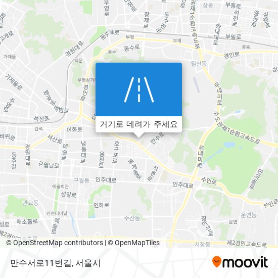 만수서로11번길 지도