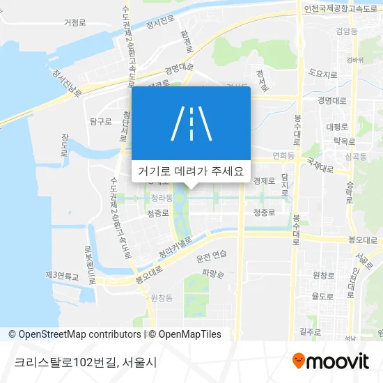 크리스탈로102번길 지도