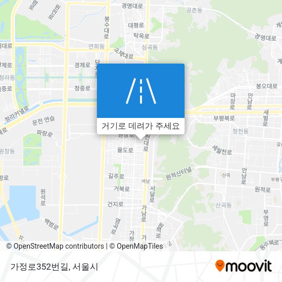 가정로352번길 지도
