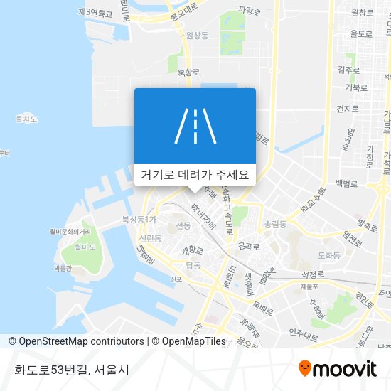화도로53번길 지도