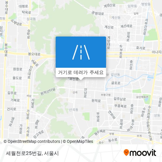 세월천로25번길 지도