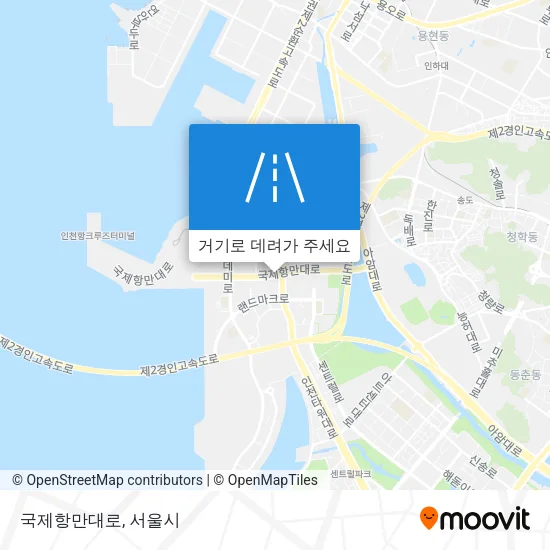 국제항만대로 지도