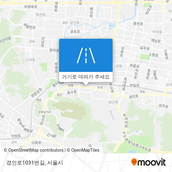경인로1031번길 지도