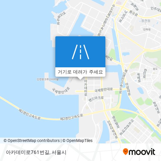 아카데미로761번길 지도