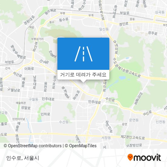 인수로 지도