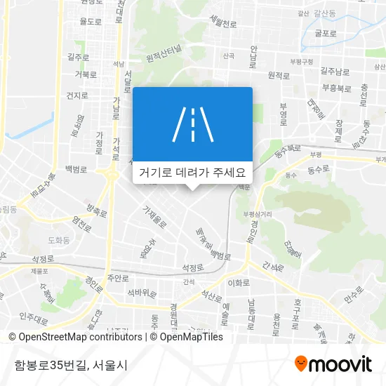 함봉로35번길 지도