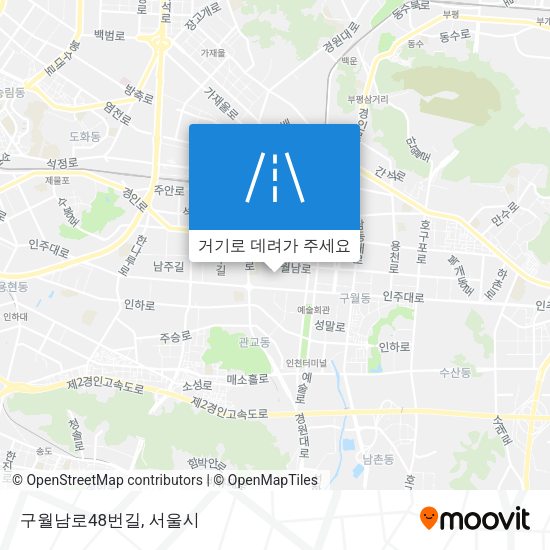 구월남로48번길 지도