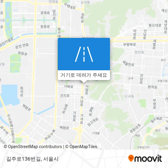 길주로136번길 지도