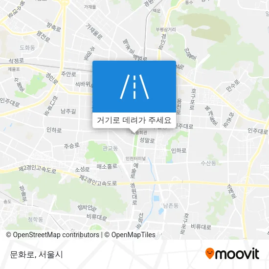 문화로 지도