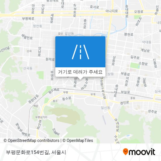 부평문화로154번길 지도