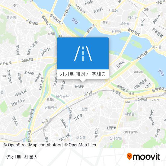 영신로 지도