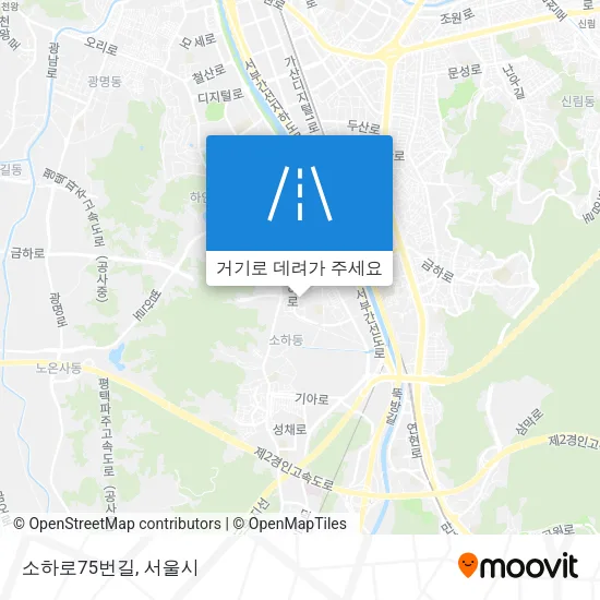 소하로75번길 지도