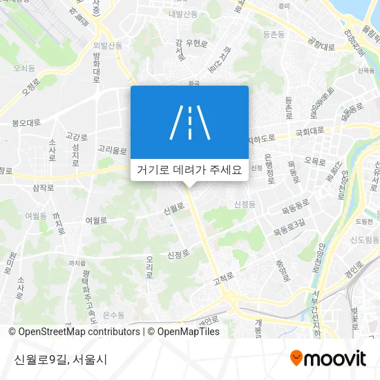 신월로9길 지도