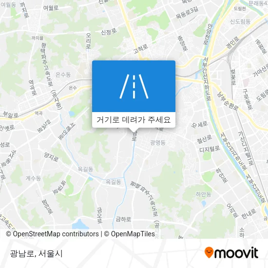 광남로 지도