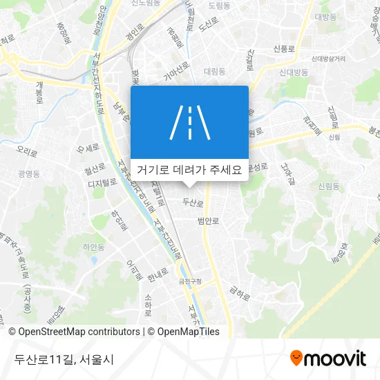 두산로11길 지도