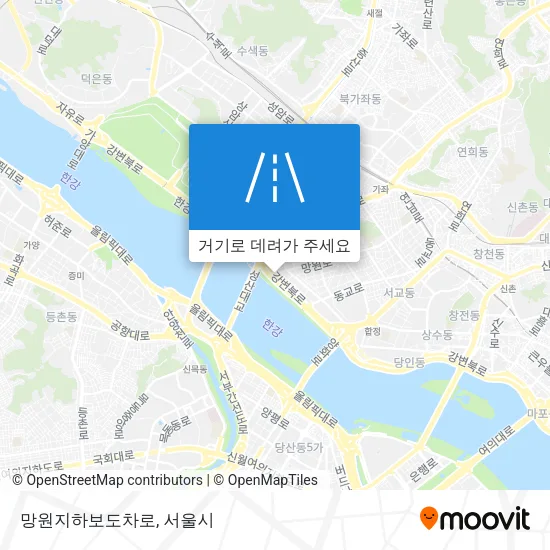 망원지하보도차로 지도