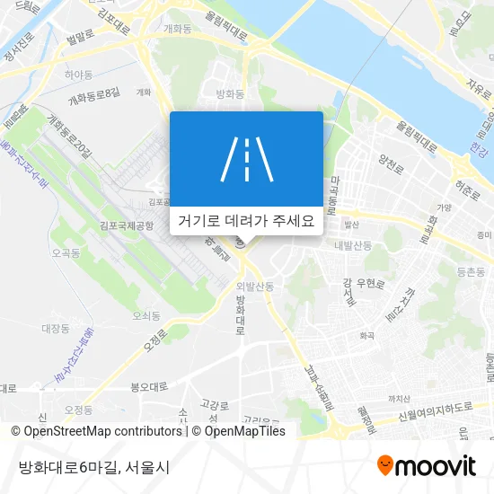 방화대로6마길 지도