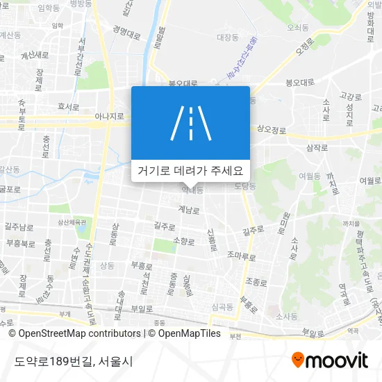 도약로189번길 지도