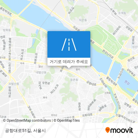 공항대로51길 지도