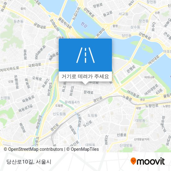 당산로10길 지도