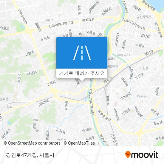경인로47가길 지도