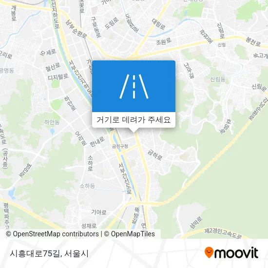 시흥대로75길 지도