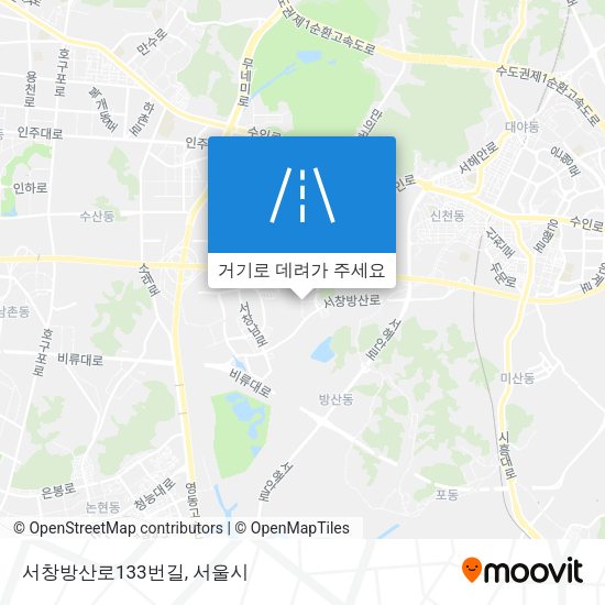 서창방산로133번길 지도