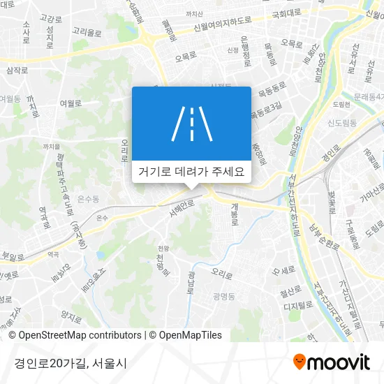 경인로20가길 지도