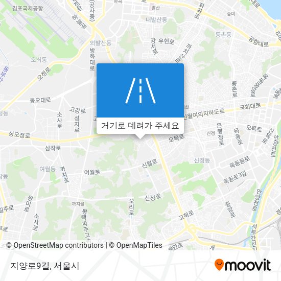 지양로9길 지도