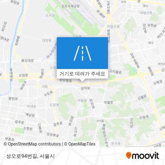 성오로94번길 지도