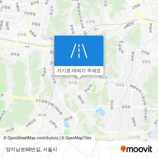 양지남로68번길 지도