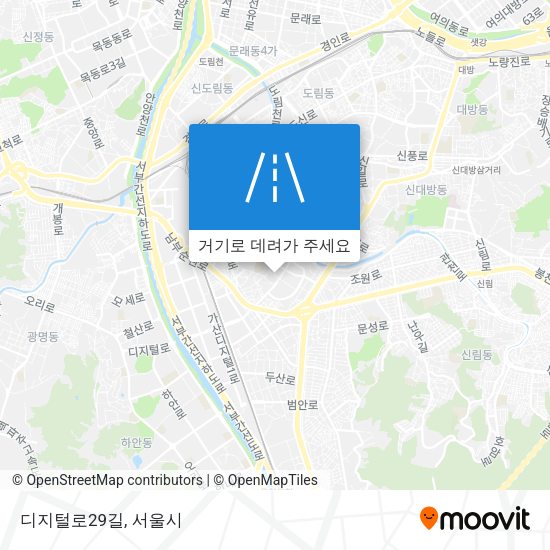 디지털로29길 지도