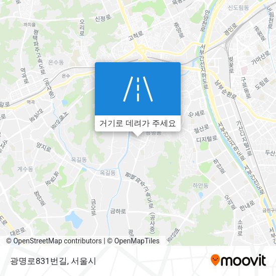 광명로831번길 지도