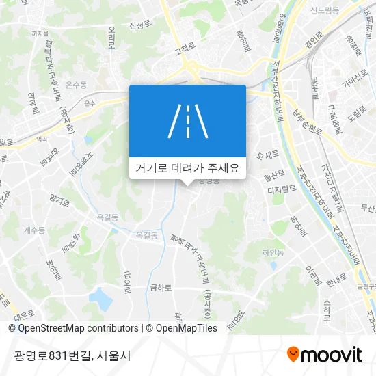 광명로831번길 지도